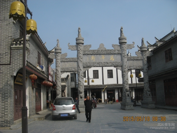 骑游普陀山 178.jpg