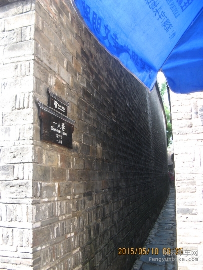 骑游普陀山 179.jpg