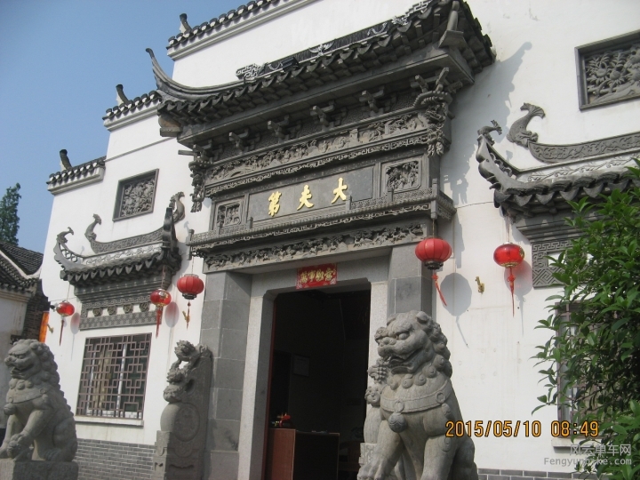 骑游普陀山 183.jpg