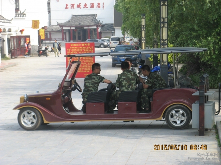 骑游普陀山 184.jpg