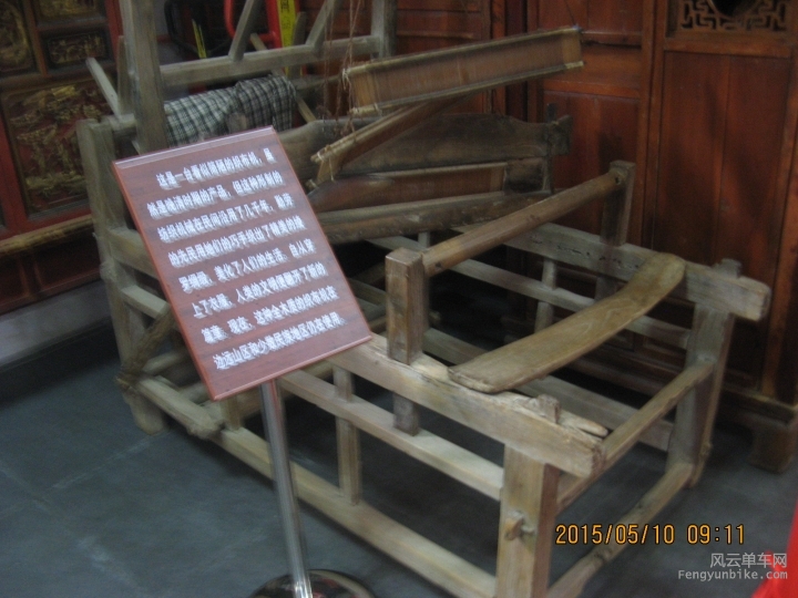 骑游普陀山 197.jpg