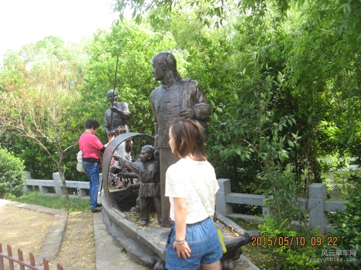 骑游普陀山 208.jpg