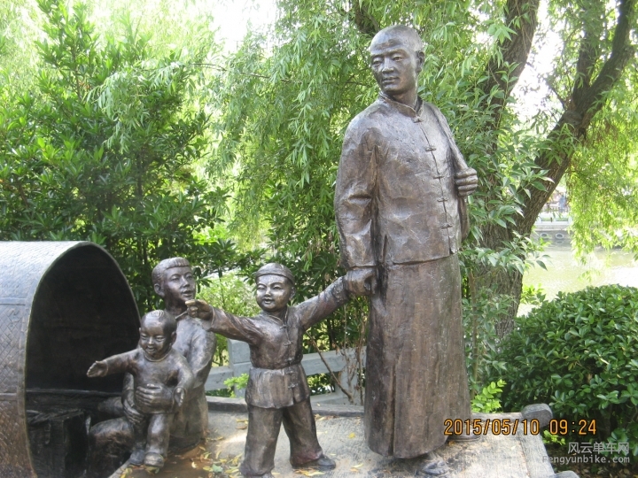 骑游普陀山 210.jpg