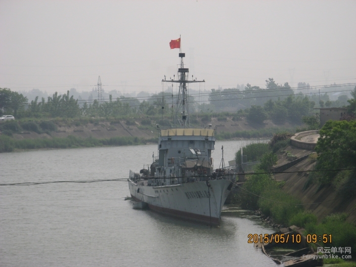 骑游普陀山 217.jpg