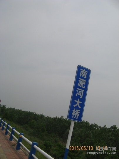 骑游普陀山 256.jpg