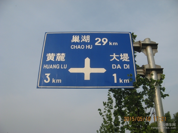 骑游普陀山 268.jpg