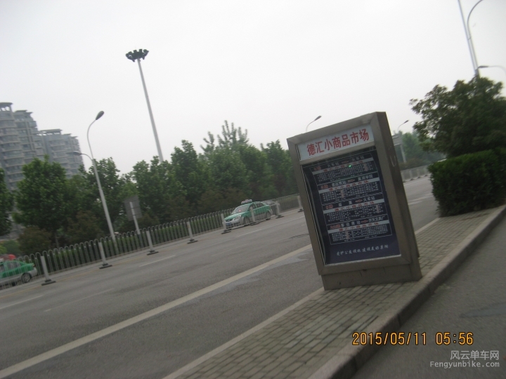 骑游普陀山 275.jpg