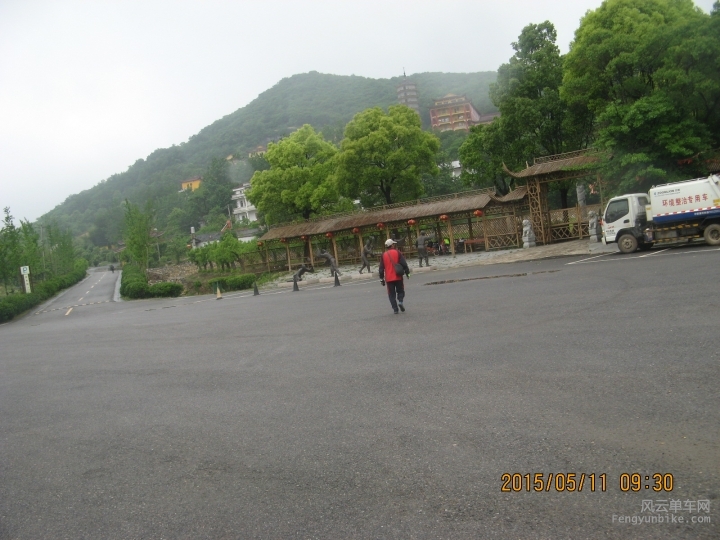 骑游普陀山 281.jpg