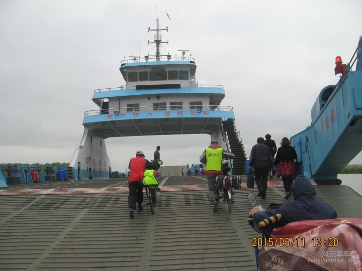 骑游普陀山 289.jpg