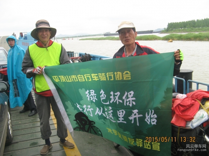 骑游普陀山 290.jpg