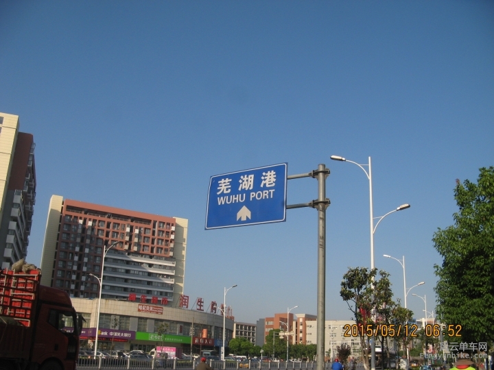 骑游普陀山 306.jpg