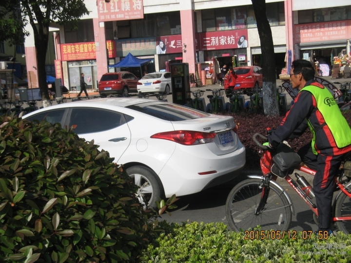 骑游普陀山 313.jpg