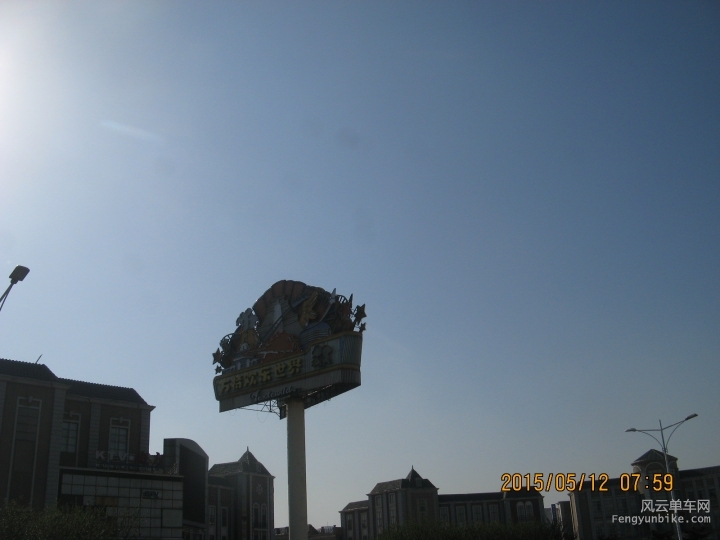 骑游普陀山 314.jpg