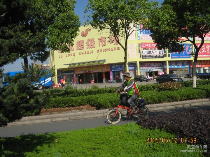 骑游普陀山 315.jpg