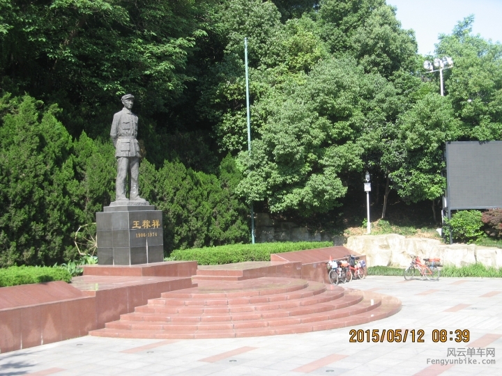 骑游普陀山 320.jpg