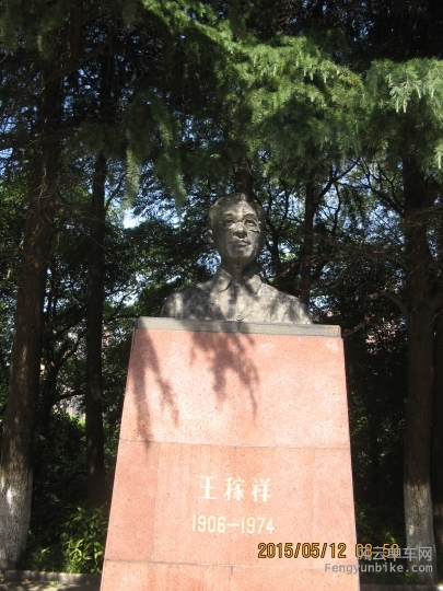 骑游普陀山 322.jpg