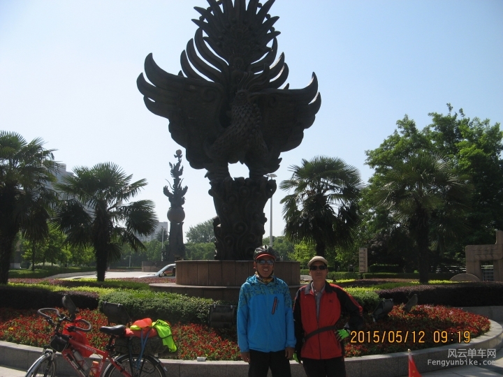 骑游普陀山 327.jpg