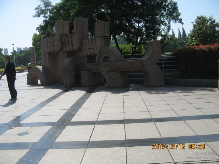 骑游普陀山 329.jpg