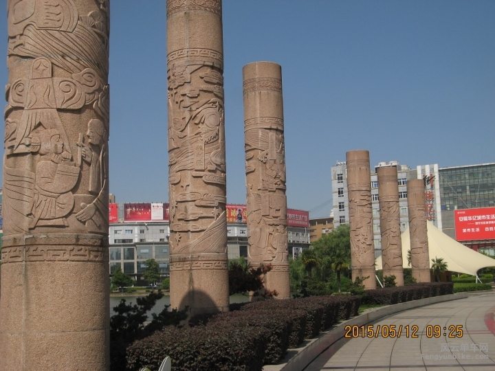 骑游普陀山 338.jpg