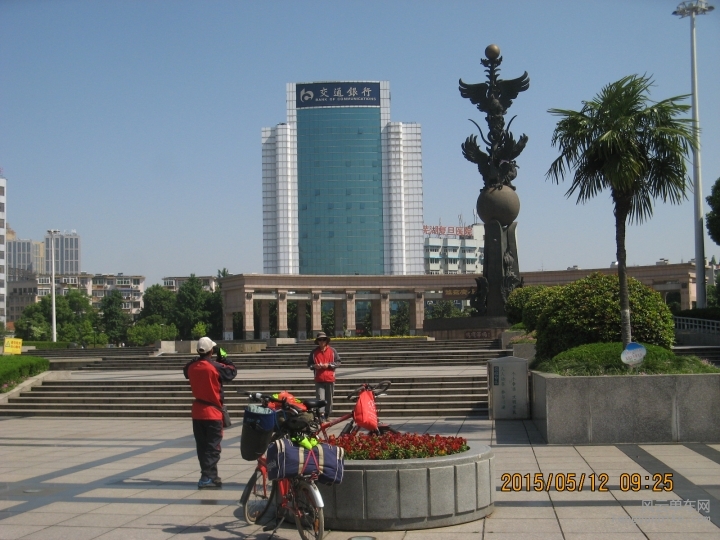 骑游普陀山 339.jpg