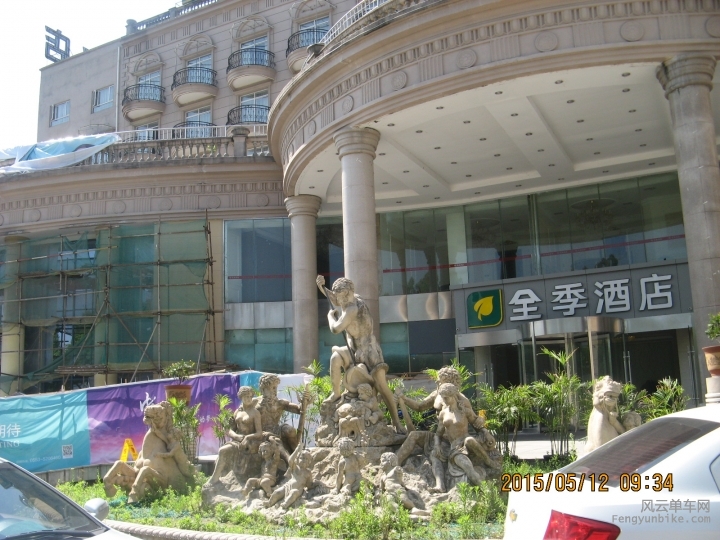 骑游普陀山 348.jpg