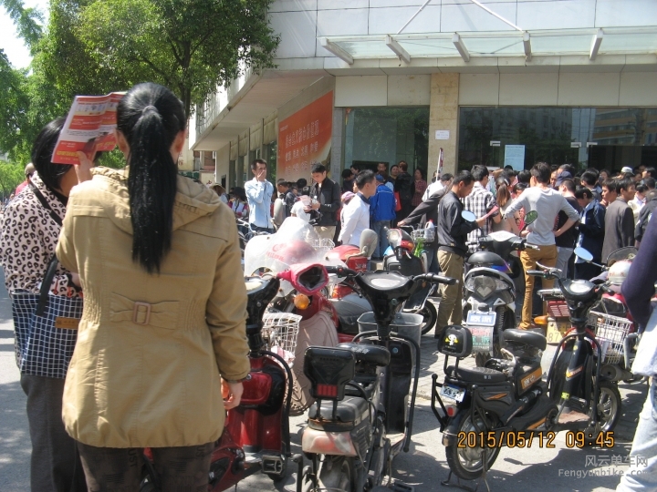 骑游普陀山 359.jpg