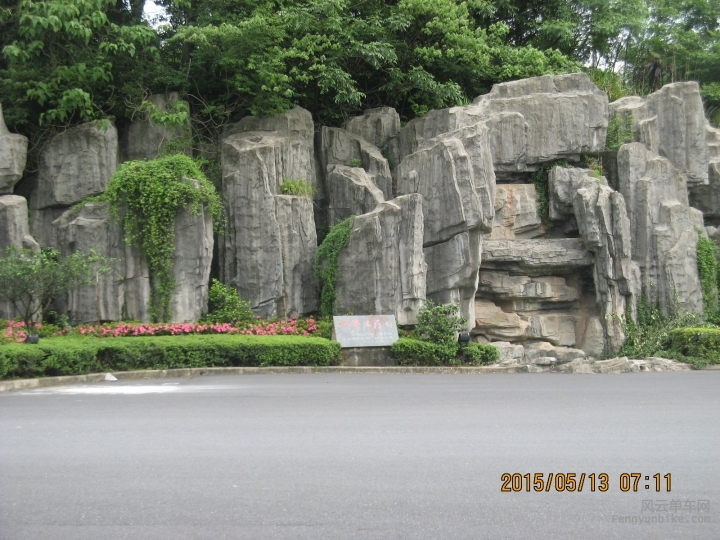 骑游普陀山 376.jpg