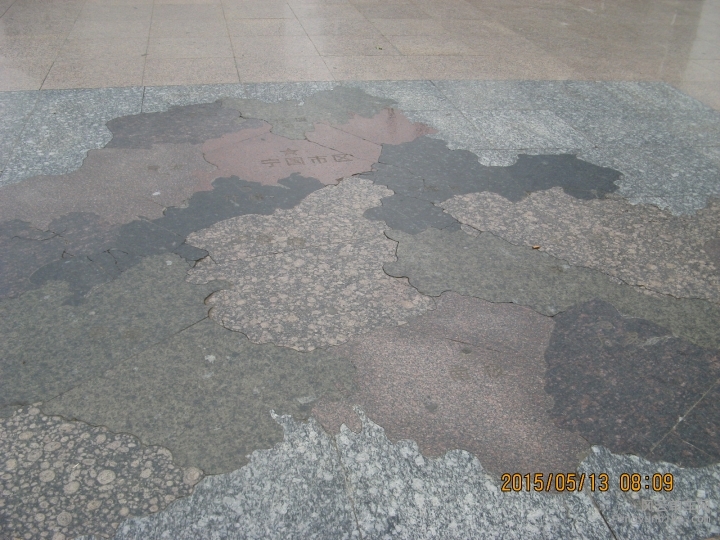 骑游普陀山 382.jpg