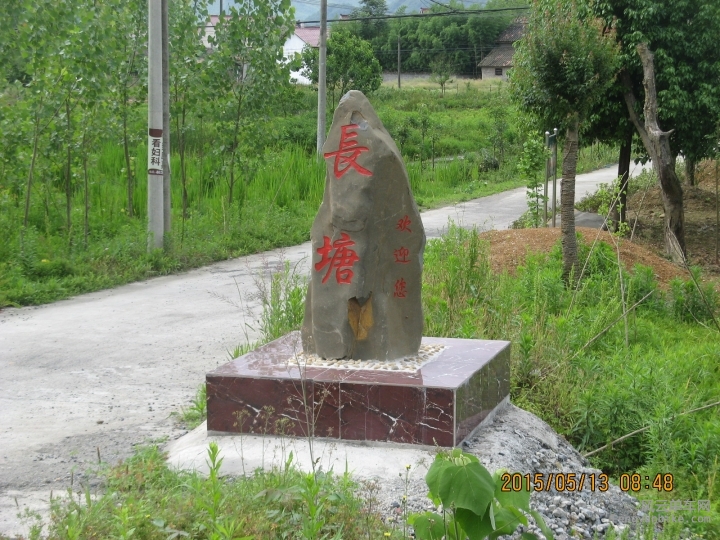 骑游普陀山 385.jpg