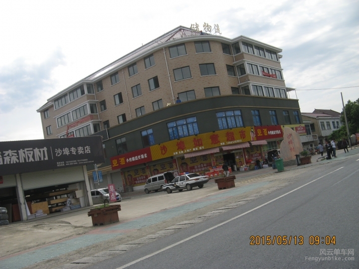 骑游普陀山 393.jpg