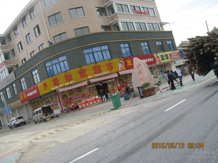 骑游普陀山 394.jpg