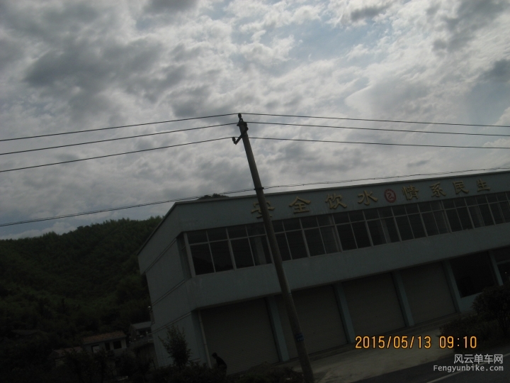 骑游普陀山 397.jpg