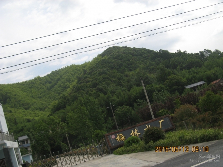 骑游普陀山 398.jpg