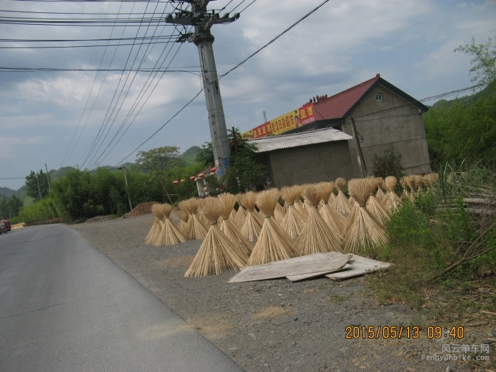 骑游普陀山 406.jpg