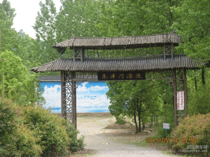 骑游普陀山 409.jpg