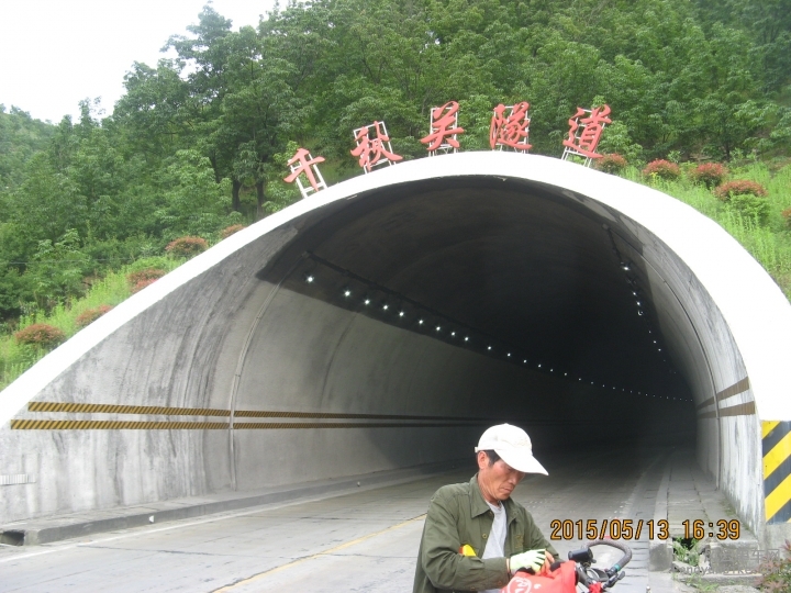 骑游普陀山 416.jpg