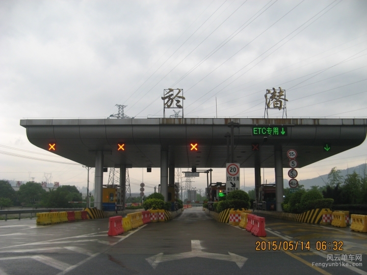 骑游普陀山 423.jpg