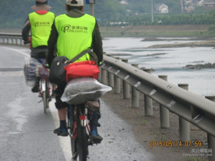 骑游普陀山 427.jpg