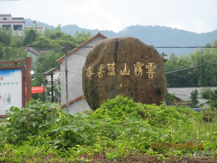 骑游普陀山 430.jpg