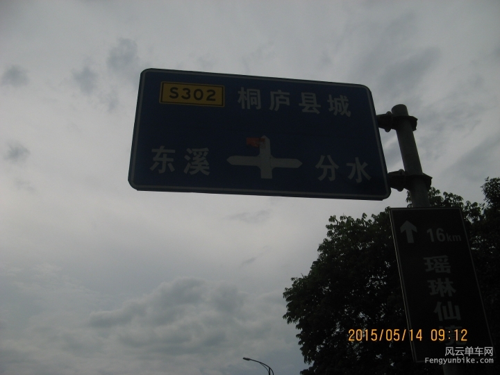 骑游普陀山 445.jpg