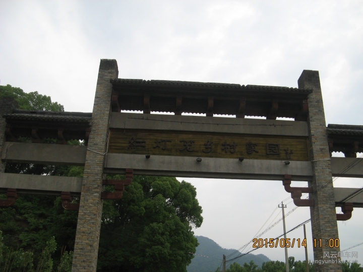 骑游普陀山 460.jpg