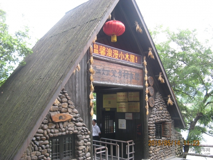 骑游普陀山 466.jpg