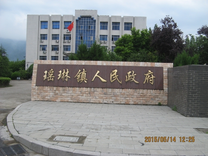 骑游普陀山 473.jpg