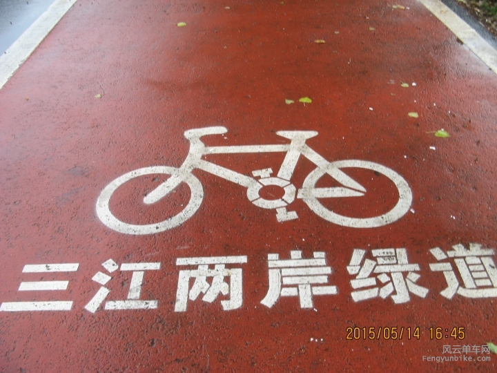 骑游普陀山 493.jpg