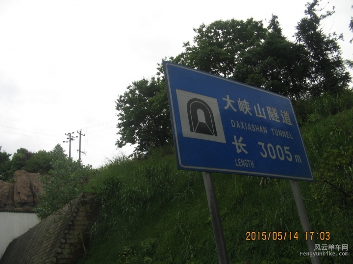 骑游普陀山 497.jpg