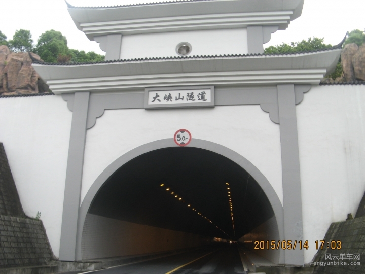 骑游普陀山 498.jpg