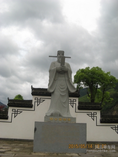 骑游普陀山 501.jpg