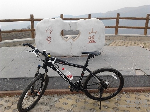 2014-04-12 13.01.58.jpg