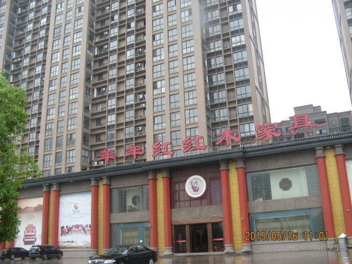 骑游普陀山 569.jpg