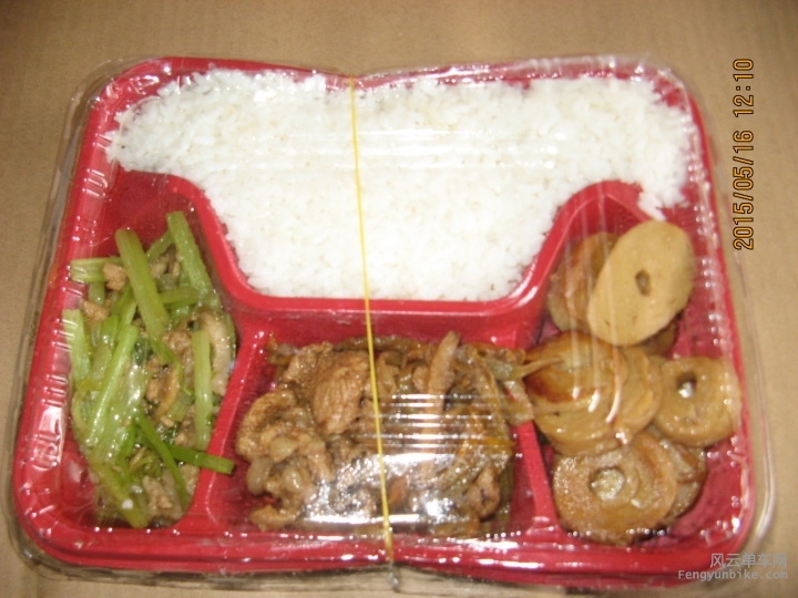 骑游普陀山 571.jpg